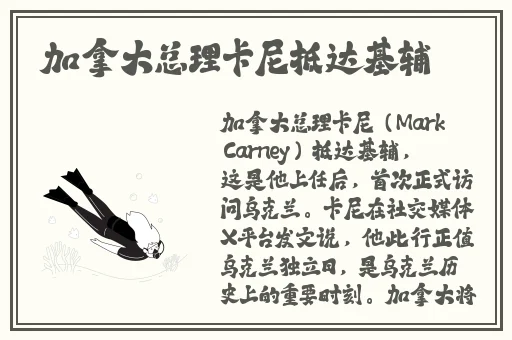色播网址
